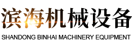 星空官网-星空XINGKONG（中国）
